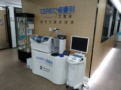 -东北大学附属辽宁爱尔眼科医院