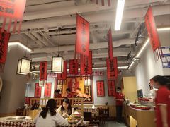 -赵美丽重庆火锅(西安直营总店)