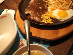 -豪享来中西餐厅(隆昌店)