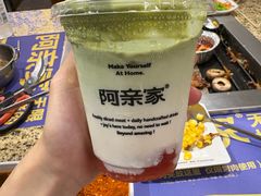 -阿亲家·韩式无限烤肉(春熙路店)