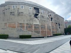 -上海四行仓库抗战纪念馆