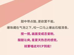 -星巴克(深圳龙岗星河时代店)