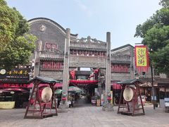 -汴河街