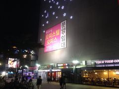 iphone_upload_pic-东大门市场