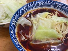 -十八梯眼镜面(五红路店)