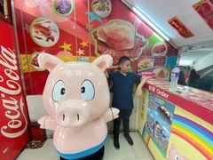 -大利来记餐厅(大三巴店)