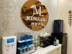 -Meng Lang 梦郎白金店