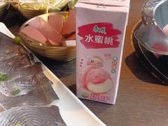 -九牧鱻·渝老鬼重庆火锅(人民路店)