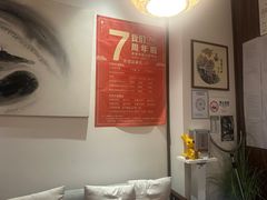 -沐善人家中医·推拿·理疗·三伏灸(新洲店)
