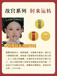 -周大福CHOW TAI FOOK(南翔老街店)