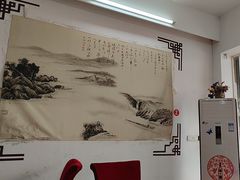 -桃园酒店