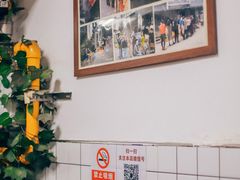 -无名氏面馆(邮电路店)