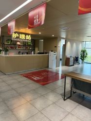 -雪绒花月子会所(万安店)