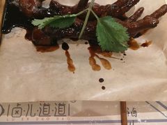 -卤儿道道(杭州大厦501店)
