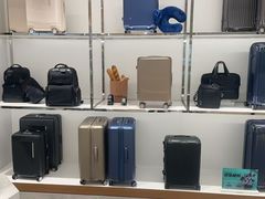 -Samsonite新秀丽(海雅缤纷城店)