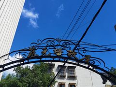 -上海蔡元培故居陈列馆