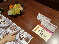 -好运来家具广场(石槎路店)