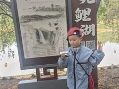 -九鲤湖风景区