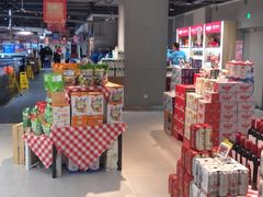 -盒马鲜生(新都心店)