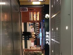 -茶理宜世(东方宝泰店)