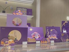 -GANSO元祖食品(西安含光路店)