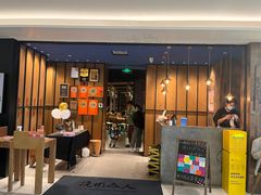 -烧肉达人•炭火烧肉(新天地店)