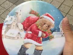 -珍妮曲奇聪明小熊(尖沙咀店)