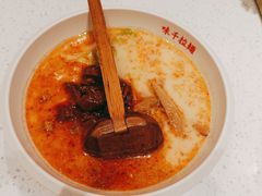 -味千拉面(和平大道奥山世纪城店)