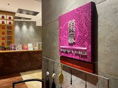 -正佳广场万豪酒店-粤菜餐厅·点心·海鲜·聚餐
