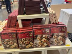 -高岛屋百货b1超市(上海高岛屋百货店)