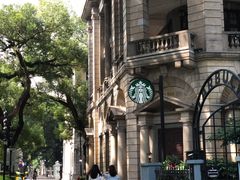 门面-星巴克臻选(广州沙面店)