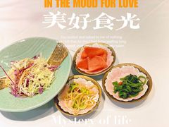 -隐炉和牛烧肉店(群力店)