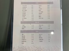 -永宁台球·棋牌俱乐部(淮海路店)