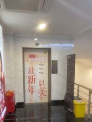 -深圳阳光医疗美容医院·旗舰店