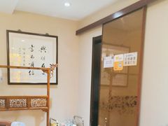 -箪食巷私房菜馆·鲁菜(玉函路店)