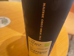 -奈雪的茶(广州万菱汇PRO店)