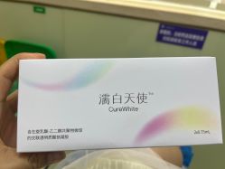 -四川华美紫馨整形外科医院