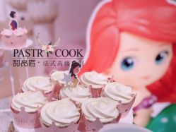 -甜品匠·法式高级定制&婚礼甜品台&企业茶歇(双井店)