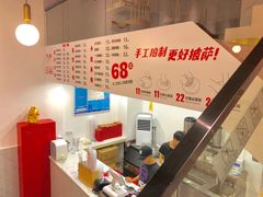 -烁先生披萨·儿童餐下午茶(河南岸店)