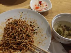-贰拾捌味·宜宾燃面(春熙路旗舰店)