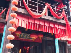 -天龙八部武侠城