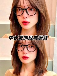 -付军剪艺JF ProSalon