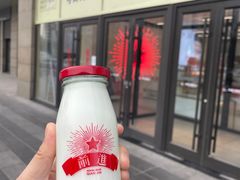 -红星前进面包牛奶公司(五道口购物中心店)