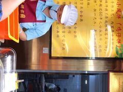-诚志饼家·小凤饼非遗传承(中山六路店)