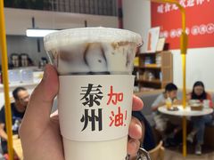 -暖食光·台式家庭餐厅·生日主题店(万达店)