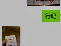 -凯逸轩·匠心粤菜(中城名仕汇店)