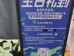 -迪卡侬(大英山店)