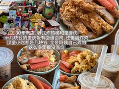-木木鲜海鲜面(天一店)