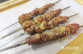 Six Harmonies Signature Lamb Skewers
