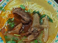 -金杨拉面王小吃面馆·牛三宝面·红烧牛肉粉
